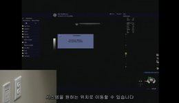 Power assistant