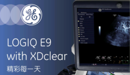 LOGIQ E9 XD Clear Brochure