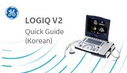 LOGIQ V2 Quick Guide - KOREAN